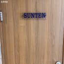 이영란스킨케어 이미지