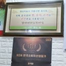 백령아트센터 이미지