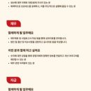 월드패션 이미지