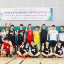 남해장애인종합복지관 이미지