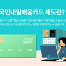 온누리 요양보호사교육원 이미지