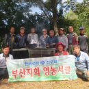 김철권농장 이미지