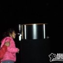 별아띠천문대 이미지