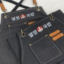 열정국밥 이미지