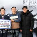 에스와이건설
