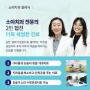 무주위생공사 이미지