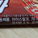 응응스크르시흥