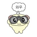 옹정초교 이미지