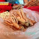 청양인삼약초 네이버블로그