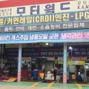 서천카정비 이미지