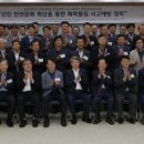 화학안전보건연구원 한국경제