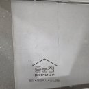 303-운정-303 이미지