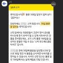 유유메디컬