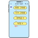 전주알뜰매장 네이버블로그