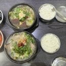 일과1리경로당 | 엄마랑 제주도여행 3박 4일 1일차 일상기록(아침식사,실내놀거리,숙소,렌트,테라도스,소품샵)
