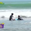 가바투어