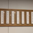 동양카츠 - 창원시 진해구 천자로385번길 4 | 동양카츠