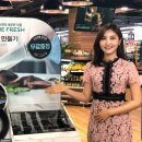 동남슈퍼마켓 이미지