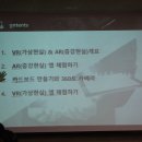 동양도서관 이미지