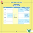 유성출판사
