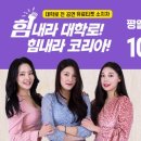 대학로-1 이미지