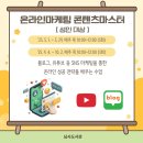 남사도서관 이미지