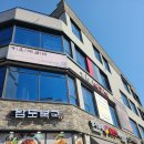 가온석갈비율량점 이미지