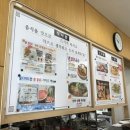 문경레저타운골프장 이미지