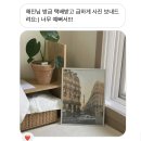 (주)현주방역 | 2월 마지막,