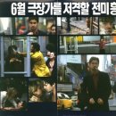 폰부스 카카오 검색결과