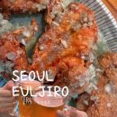 을지로술집 분위기 맛집 루프탑 야장 가능한 만선호프 후기