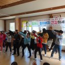 도장동경로당 이미지