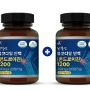 두리농산 이미지