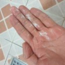 빛나워시 이미지