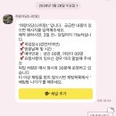 하랑(HARANG) | 나트랑 한식당 추천 하랑(HARANG) – 깜란 근처 삼겹살 맛집 내돈내산 후기