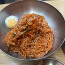 마시왕 | [마시왕잔치국수] 수지성복 비빔국수, 잔치국수 먹고 온 후기