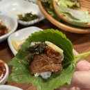 우물집 돼지갈비 네이버블로그
