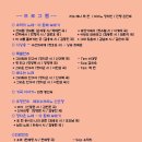 가곡 부르기 이미지