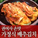 자연향기 이미지