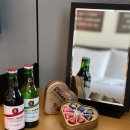 호텔 별 이미지