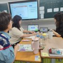 대전광역시 교육청 이미지