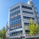 우미그린마트
