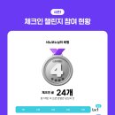 낙원장 이미지