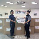 송악사회복지관 이미지