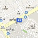 김두영정형외과의원 이미지