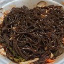 도야족발신곡