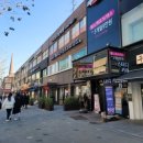 도곡로61길 이미지