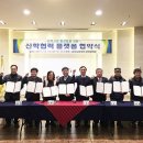 충북도립대학