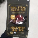 대감