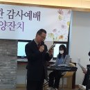 궁내동작은도서관 이미지